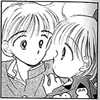 himeca no ribbon
